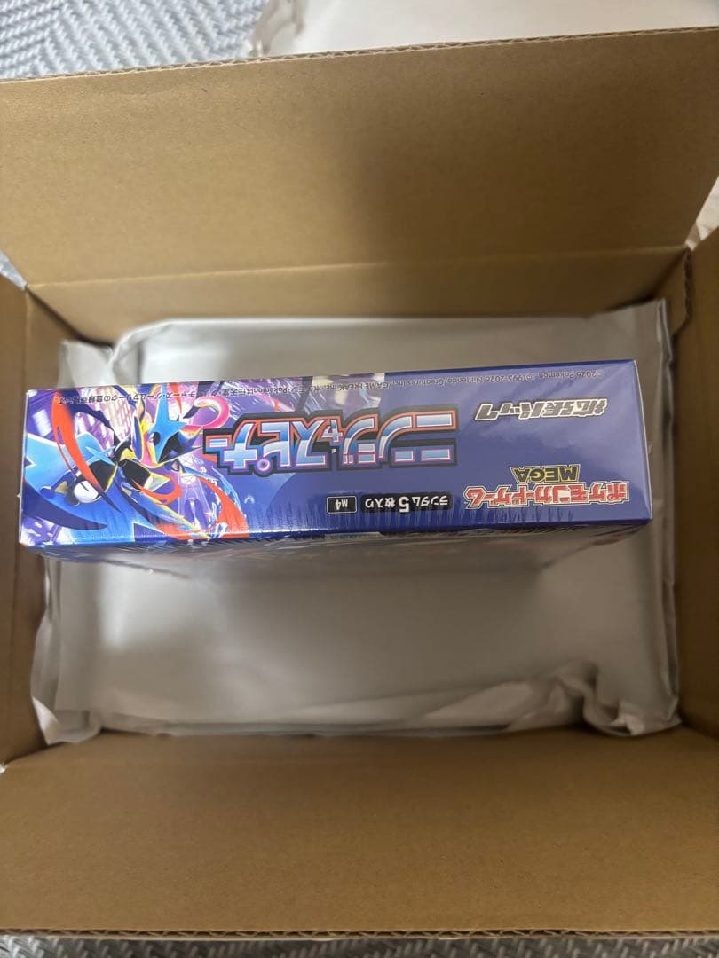 【ポケセン産】ニンジャスピナー1BOX 新品未開封　シュリンク付