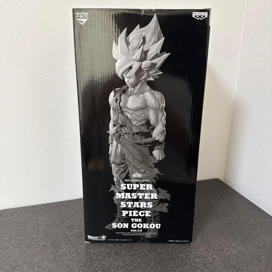 ドラゴンボール　SMSP 一番くじ　 孫悟空 01 ver.1.5 新品　未開封