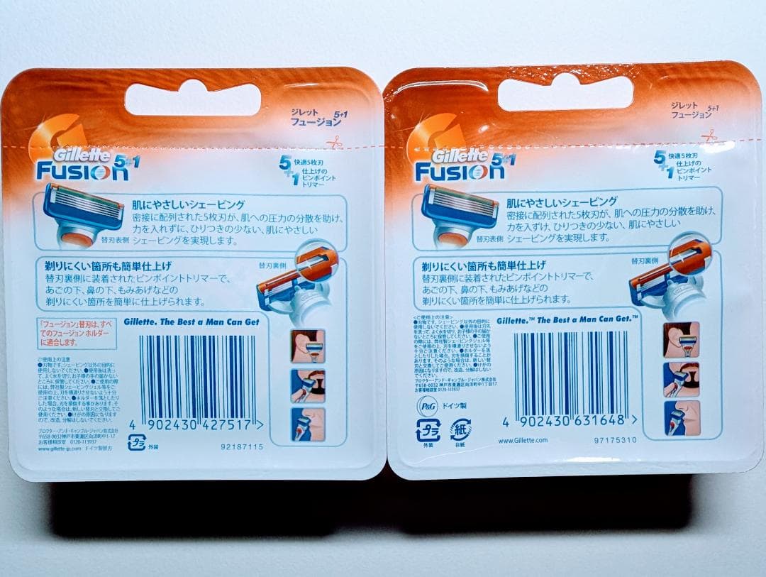 【新品】ジレット フュージョン5+1 替刃 全16個 正規品 純正品 P&G