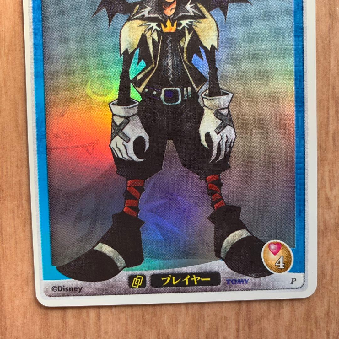 超貴重！ キングダムハーツ TCG ソラ 大会優勝 限定 P ホロ カード 2