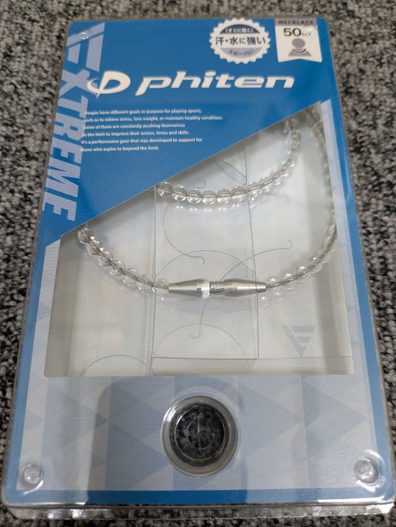 phiten rakuwaネック クリスタルタッチ ５０cm クリア