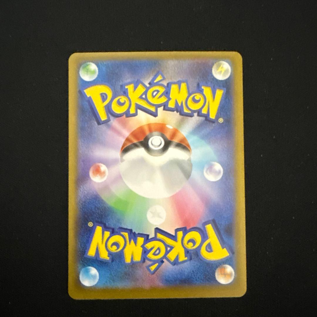 ポケモンカード　スタートデッキ100 セットまとめ売り