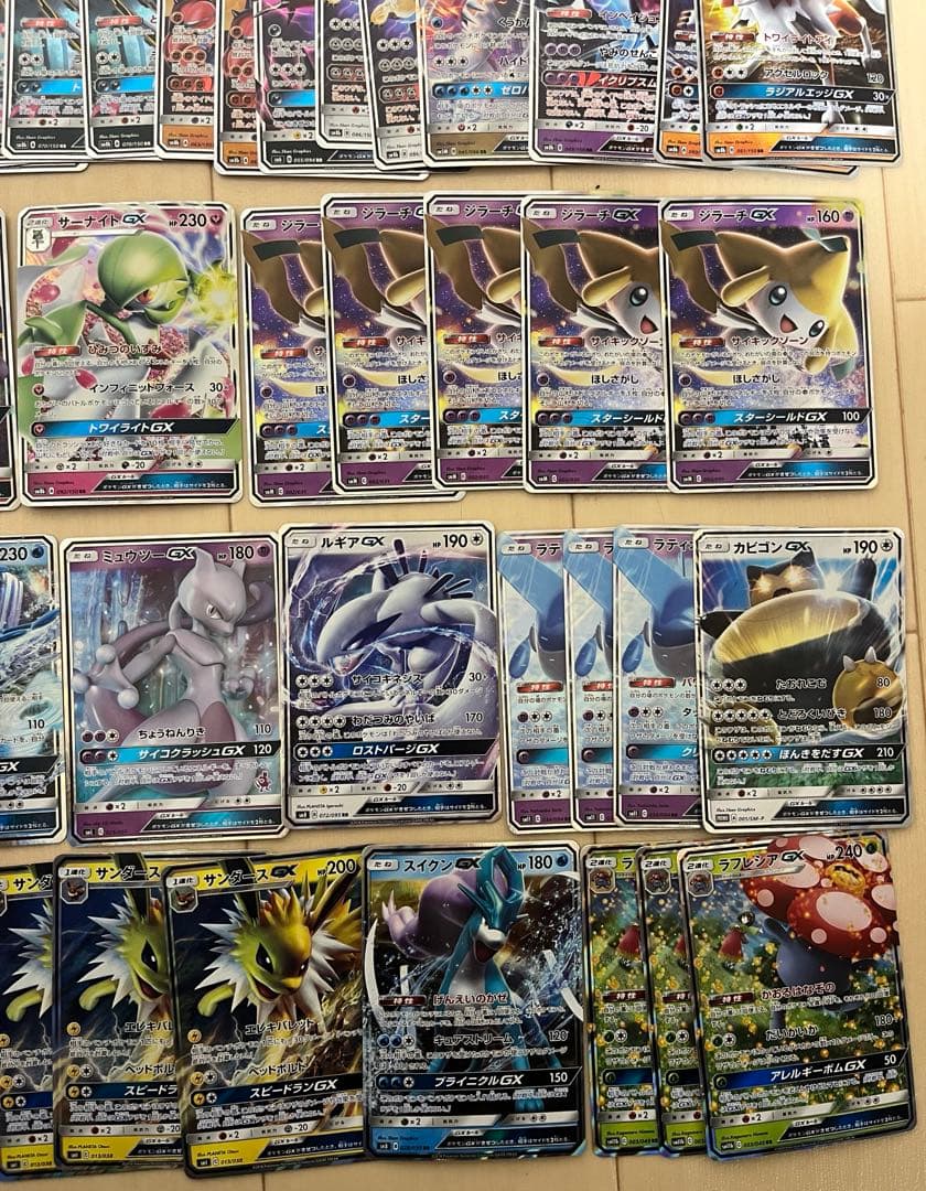 ポケモンカードGX 110枚セット　ミュウツーgx ルギアgx ライチュウgx