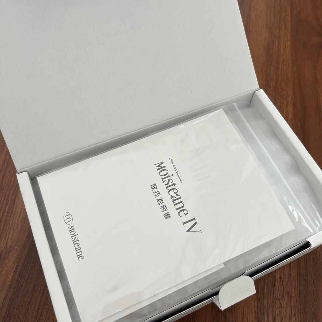 [美品] モイスティーヌIV 美容器　美顔器　正規品