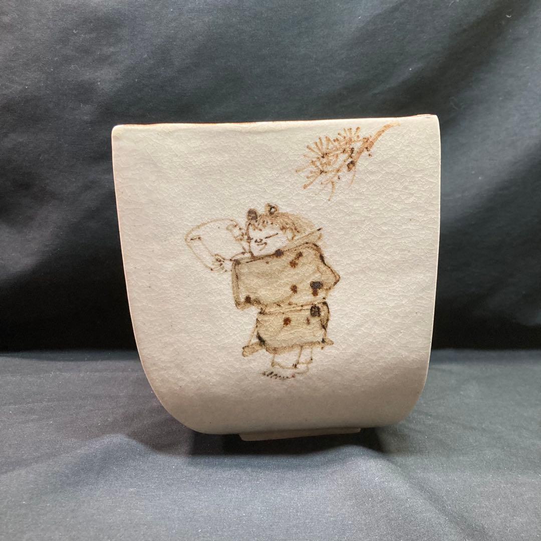【美品】水指 寒山拾得図 角水指 菱水指
