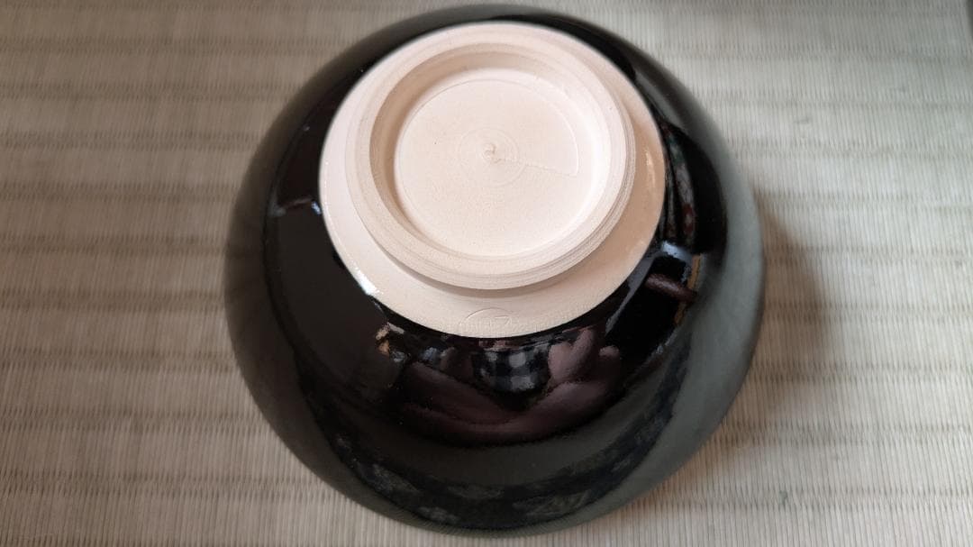 仁清風天目形七宝文数茶碗 10個 昌山作