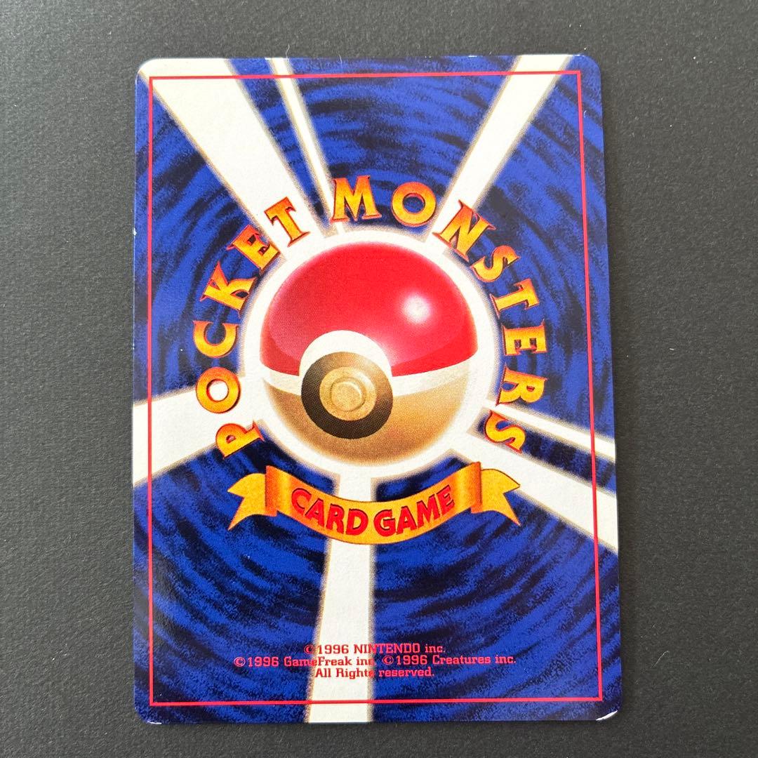 ポケモンカード　旧　セット