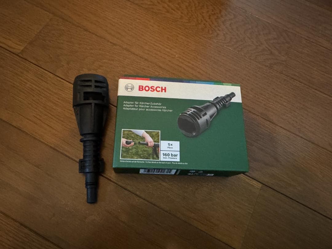 【値下げOK】ボッシュ (Bosch)高圧洗浄機 UA125特別セット