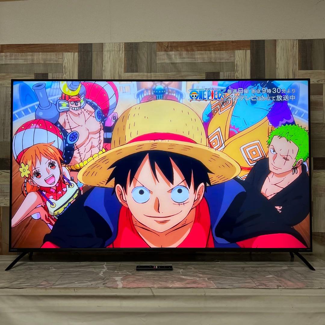 全国送料込❣️使用少々ORION65型スマートテレビ2023年製動画アプリ多数搭載