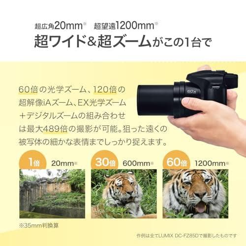 パナソニック(Panasonic) LUMIX デジタルカメラ 光学60倍 ズp