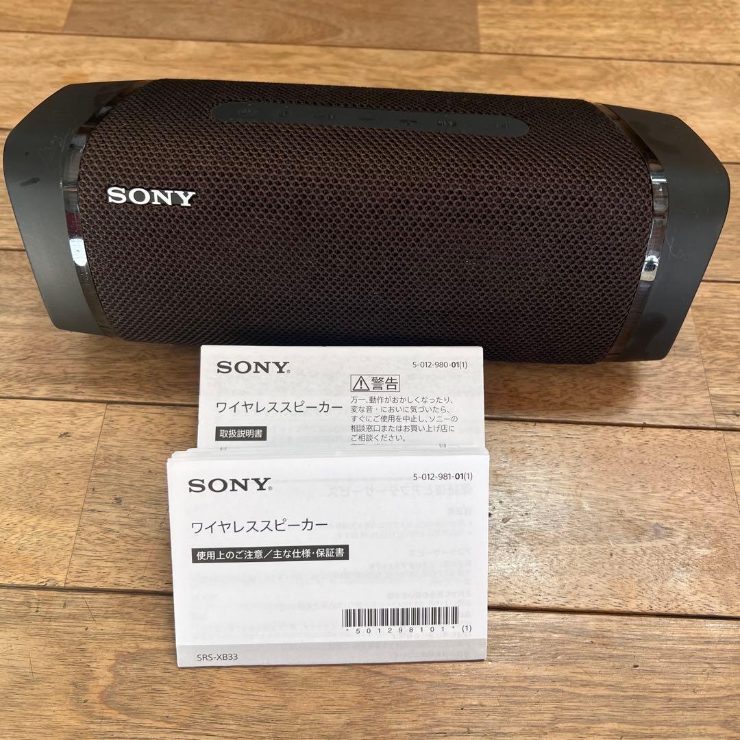 SONY ワイヤレススピーカー SRS-XB33