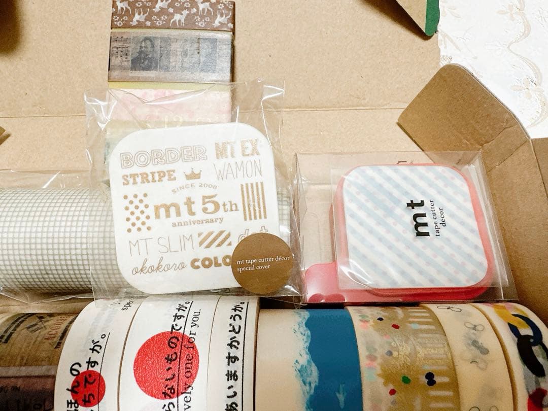 大特価！廃盤 mt 限定 マスキングテープ まとめ売りレア 希少品 貴重