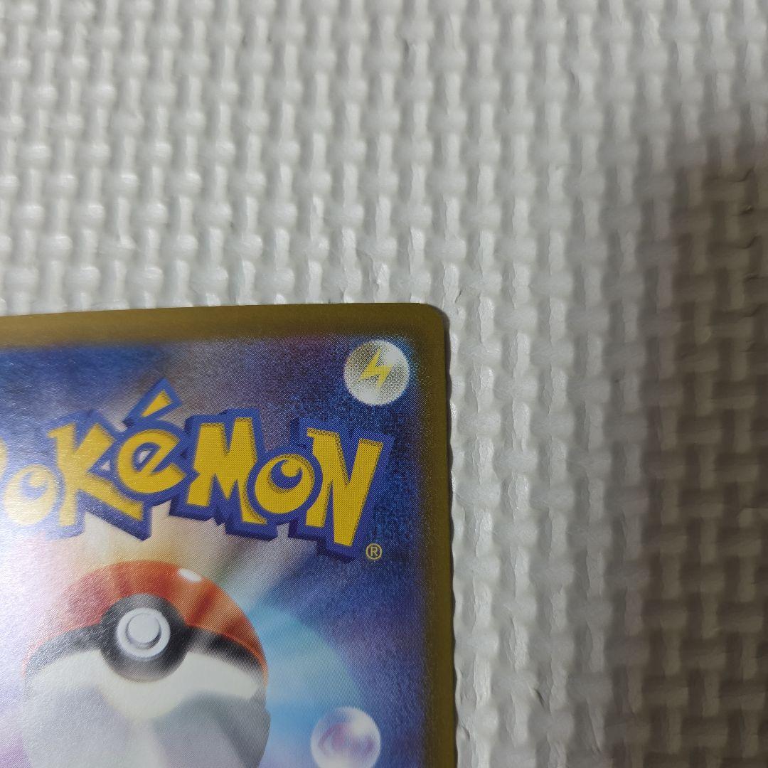 ポケモンカード　Ｎのゾロアークex sar