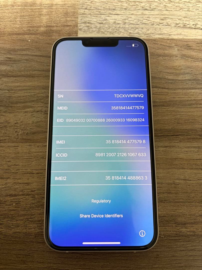 iPhone 13 128gb バッテリー79% SIMフリー