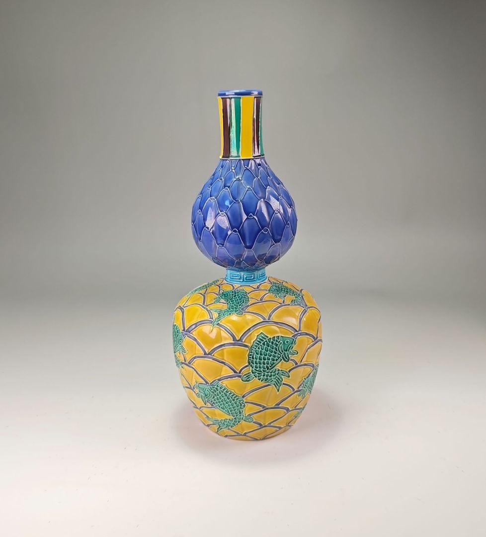 ウ327 花瓶『中村翠嵐作』『交趾荒磯文　瓢形　花入　花器　共箱』茶道具