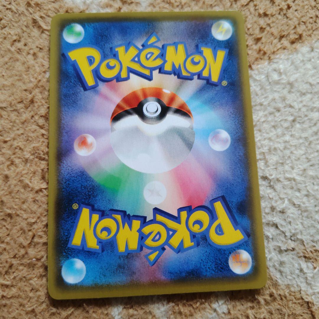 ポケモンカード　ゼクロム　レシラム　25th プロモ