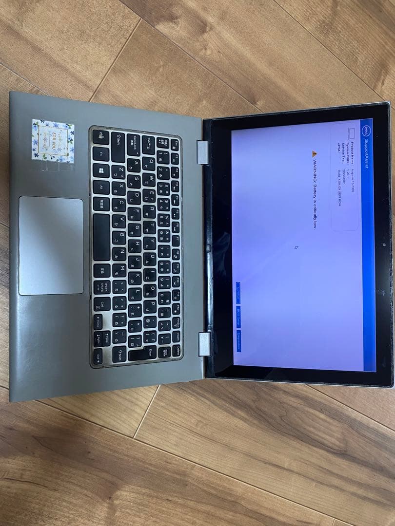 Windowsノート本体 Dell P57G. CPU i7 gen 6