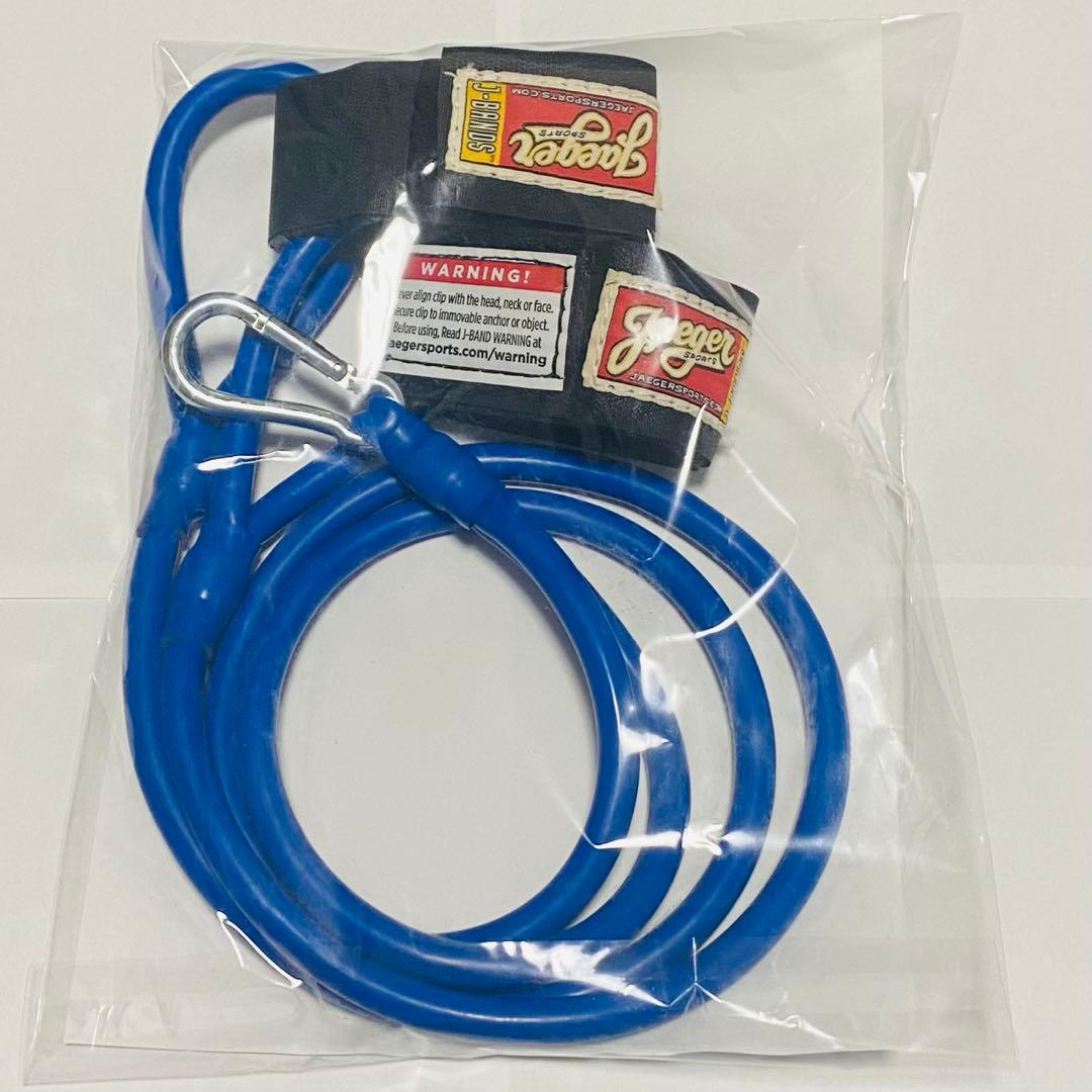 J-BANDS (AGES 13 AND OLDER) Jバンド　ロイヤルブルー