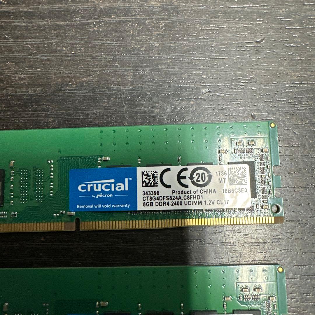 crucial デスクトップPCメモリ 8GB×2枚