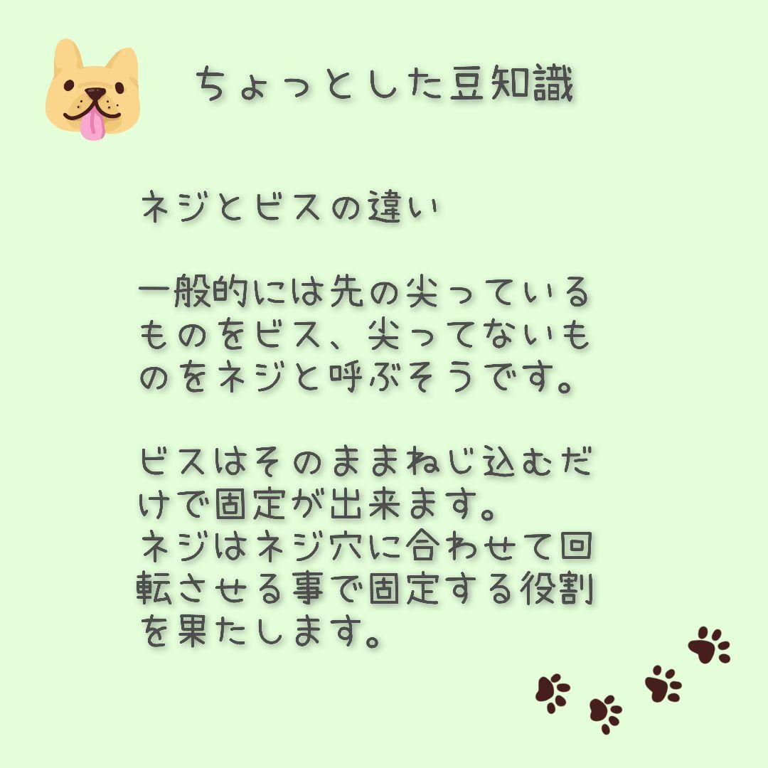 あっつん　犬用車椅子　犬の歩行器　歩行補助　犬の車いす　ハーネス　ダックス