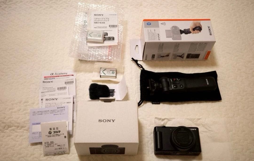 デジタルカメラ SONY VLOGCAM ZV-1 II SHOOTING GRIP KIT