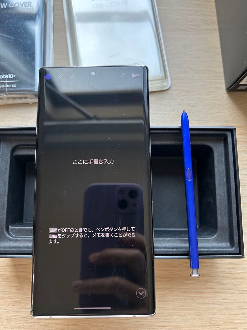 Samsung Galaxy Note10+ 本体 ケース3個+箱