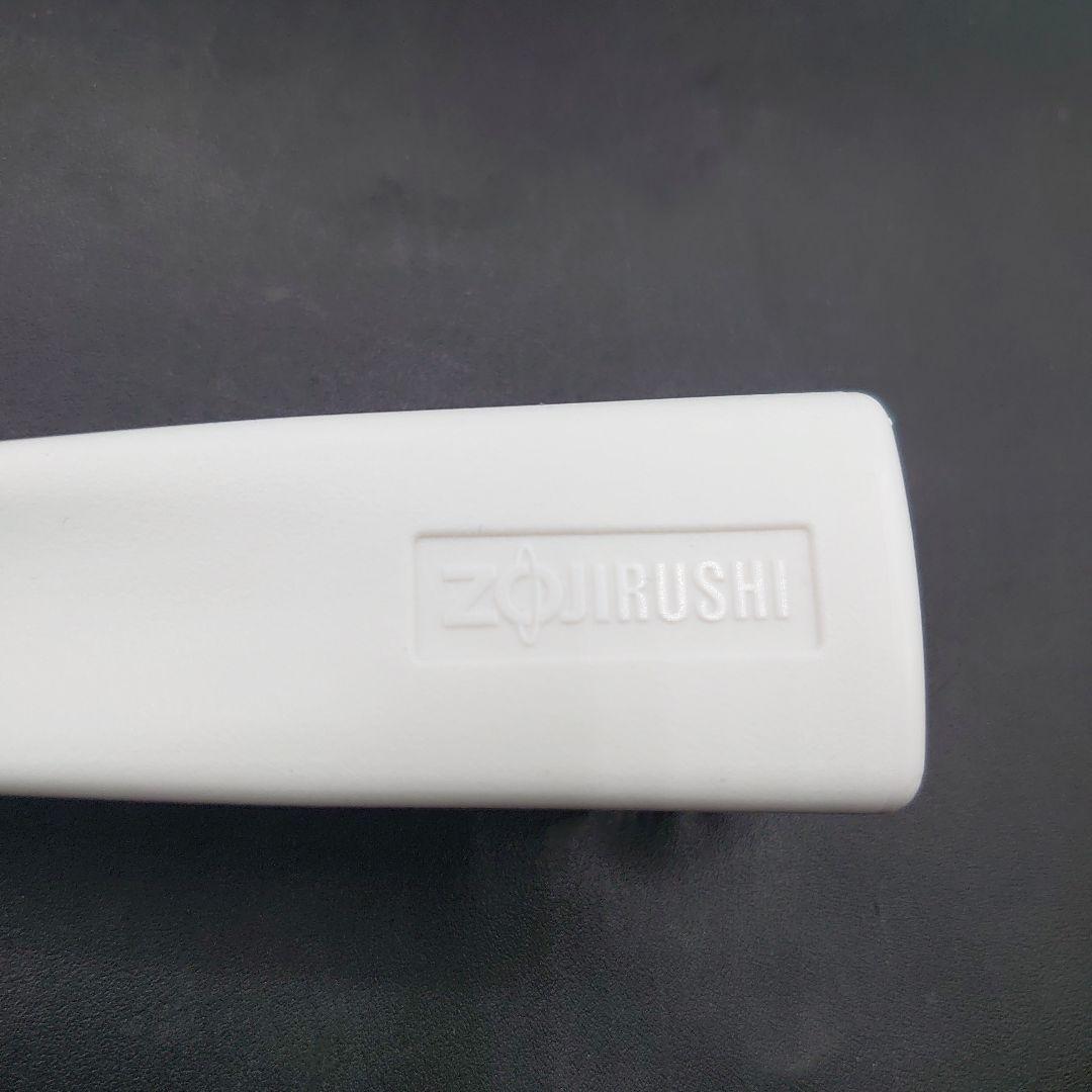 22年Zojirushi 象印NP-RM05 炊飯器