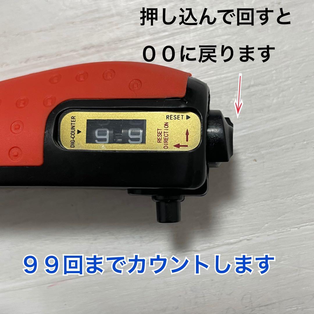 2個セット　ハンドグリップ ハンドグリッパー　握力 トレーニング カウンター付