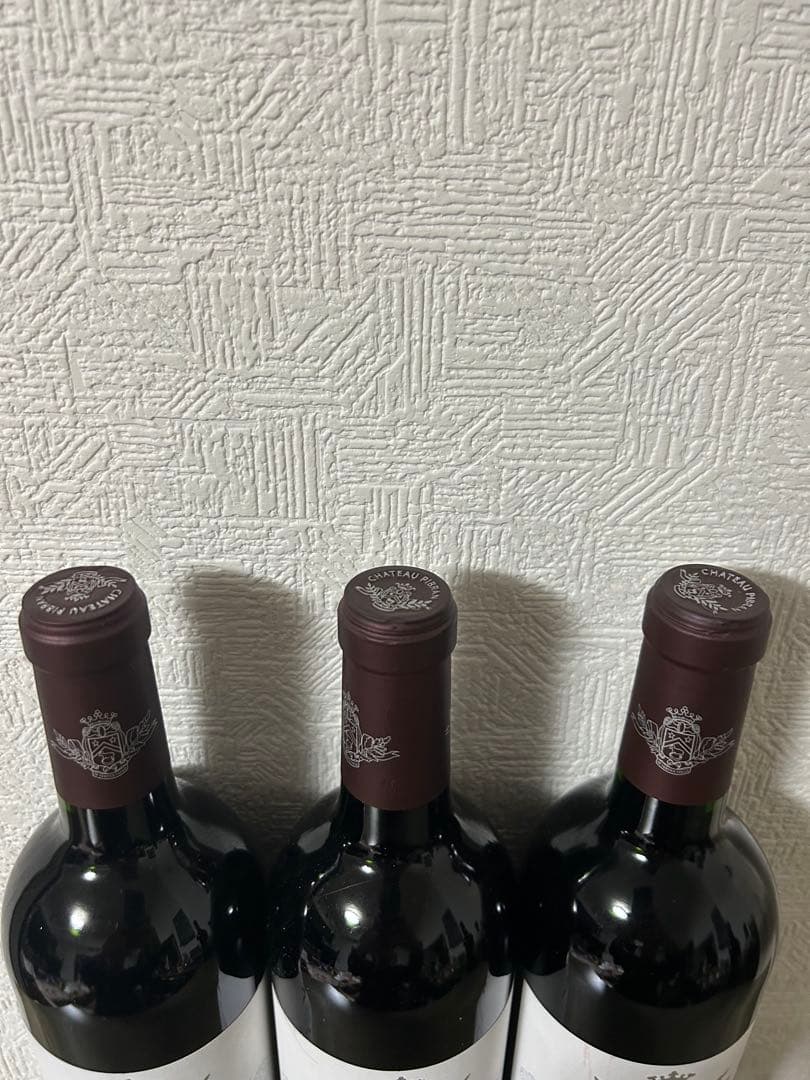 Chateau Pibran 2018 ポイヤック 赤ワイン750ml2本セット