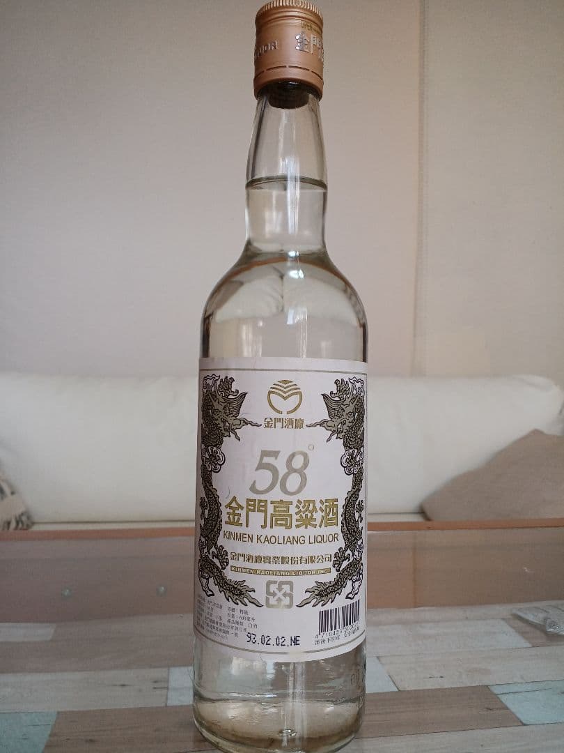 稀少❗ 93年生産 金門高粱酒 58% 台湾 白酒 中国酒 五粮液 貴州茅台酒