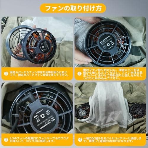 空調作業服　ファンバッテリー　43V　30000mAh