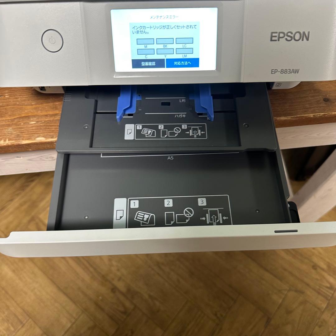 EPSON EP-883AW インクジェットプリンター　ジャンク