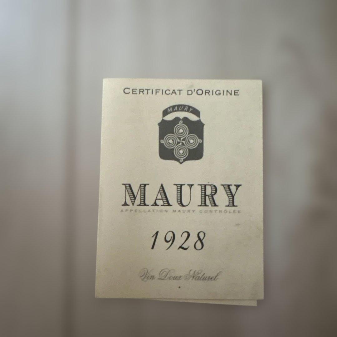 MAURY 1928 木箱ギフトボックス入り 甘味果実酒 750ml