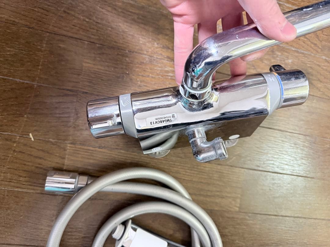メタル製レバー式シャワーヘッド