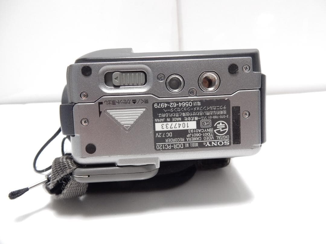 Mini DV　ソニー　デジタルビデオカメラ　SONY DCR-PC120動作品