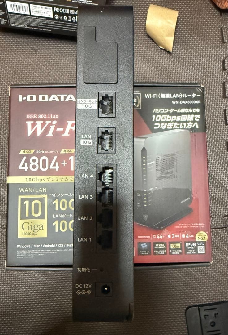 I-O DATA Wi-Fi 6 ルーター WN-DAX6000XR