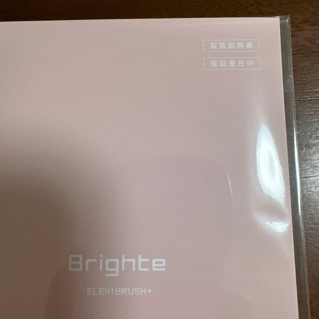ELEKI BRUSH+ エレキブラシ+ 美顔器