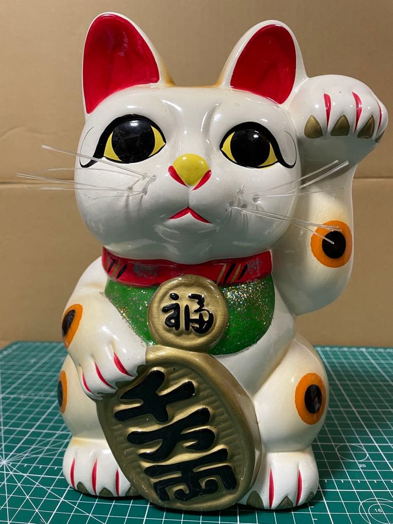 Wでお得　2体セット　招き猫　陶器製　昭和レトロ　大(貯金箱)