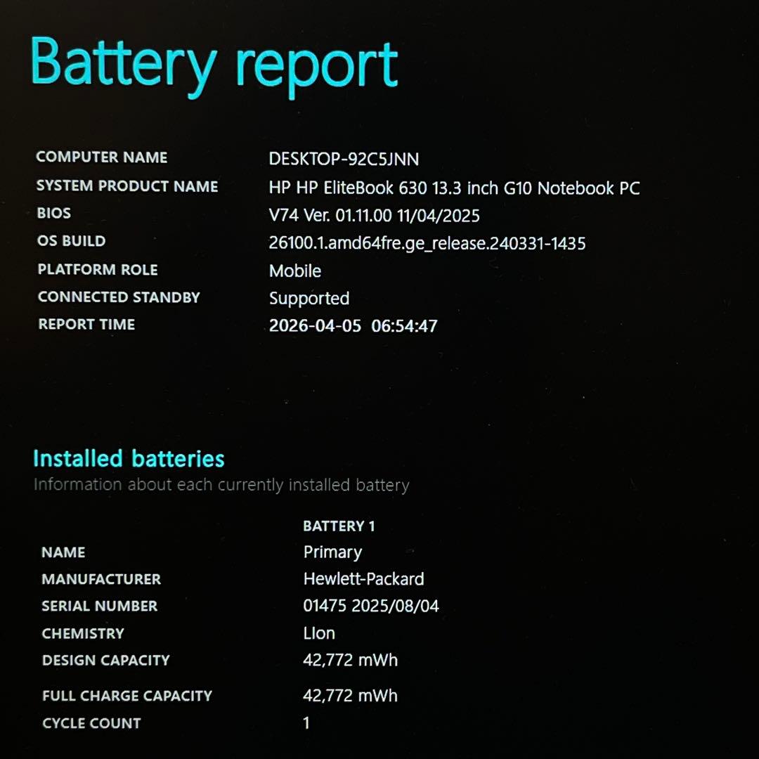 【2025年11月】新品級 第13世代i5 16GB バッテリー100%