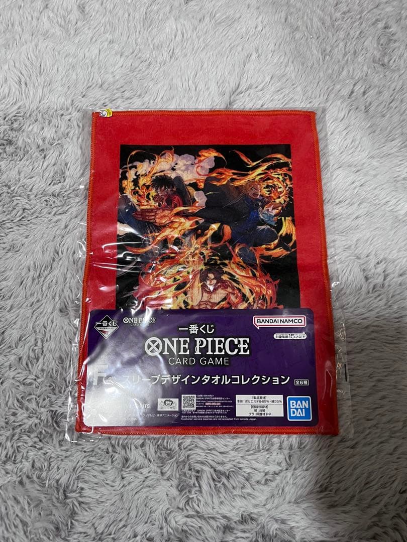 ワンピース カードゲーム ONEPIECE