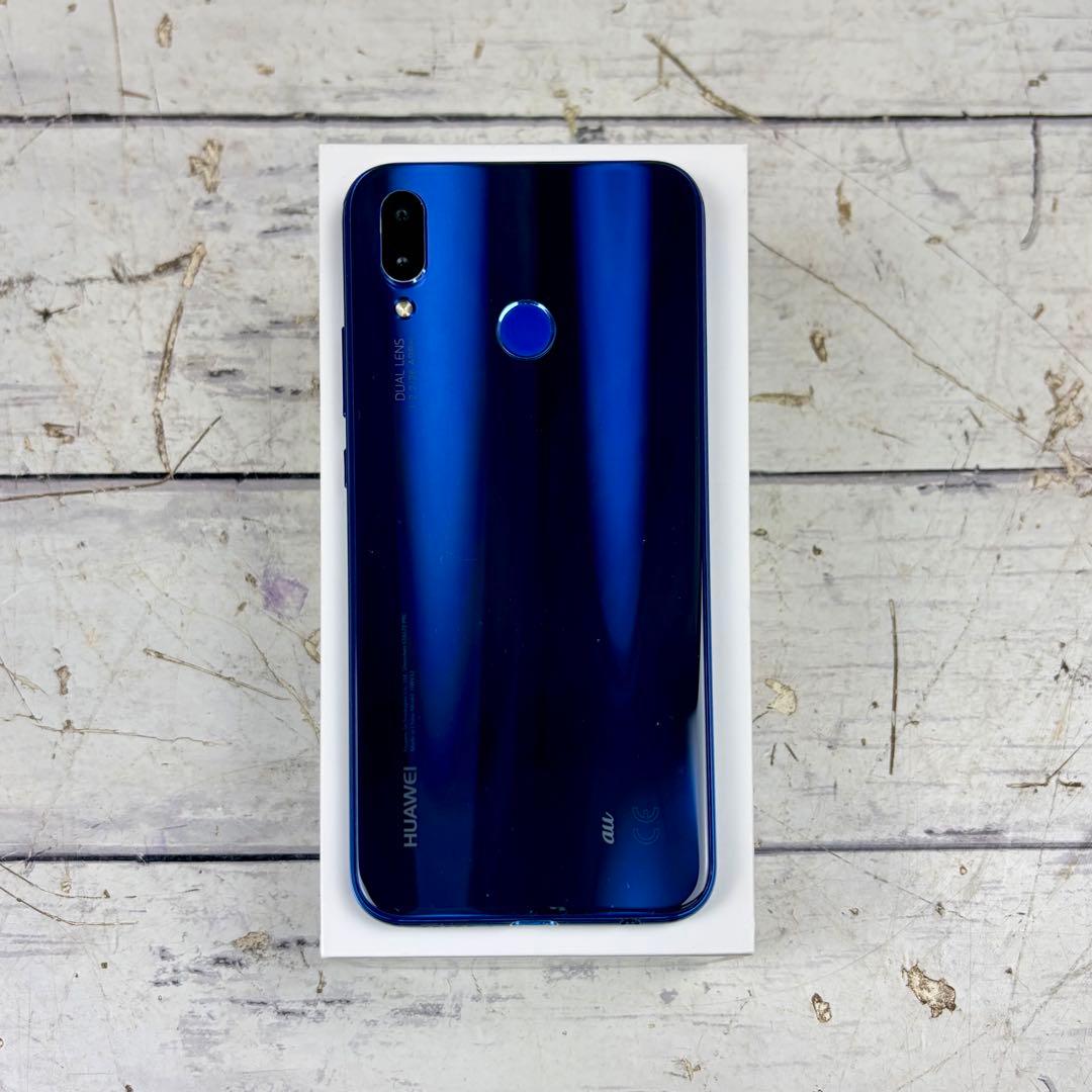 HUAWEI P20 lite 64GB 本体のみ クラインブルー 本体 外箱付