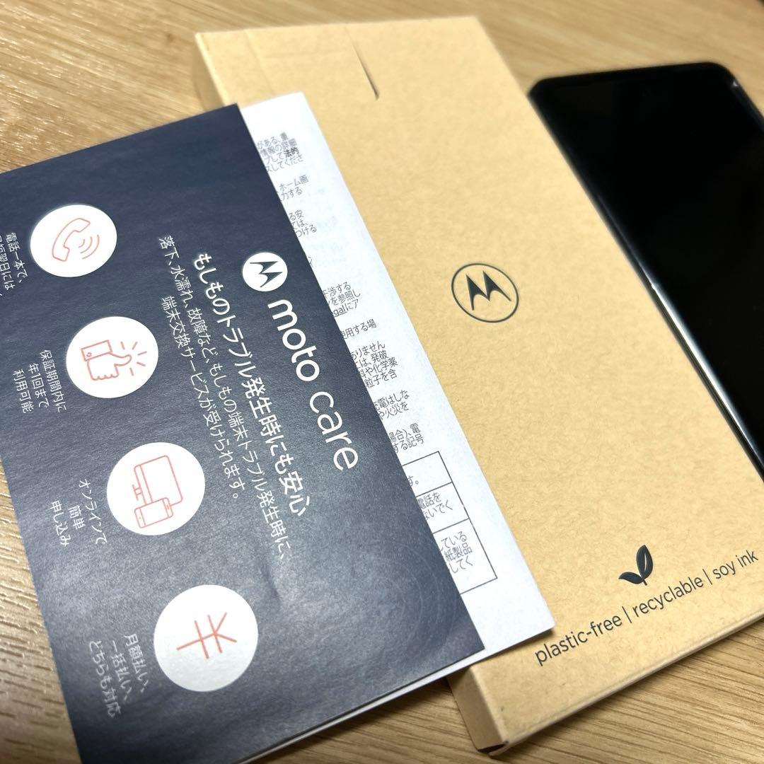 J*n様 motorola edge 40 neo カリビアンブルー