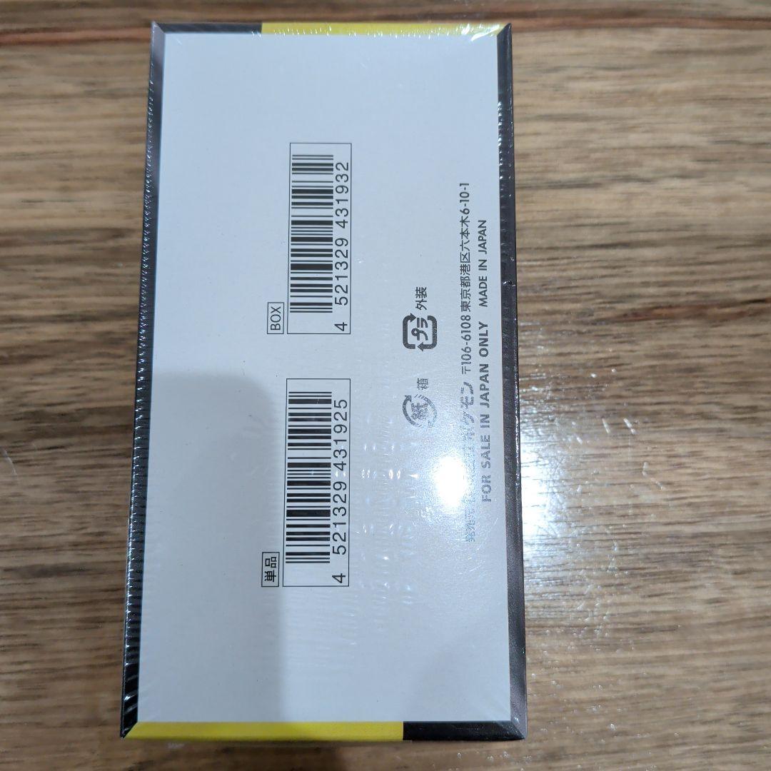 ポケモンカード　メガドリーム　8BOX　未開封シュリンク付き