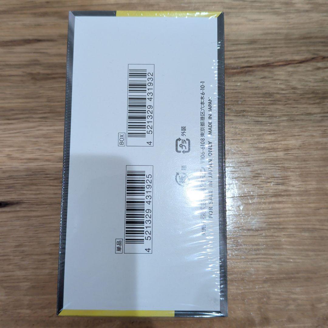 ポケモンカード　メガドリーム　8BOX　未開封シュリンク付き