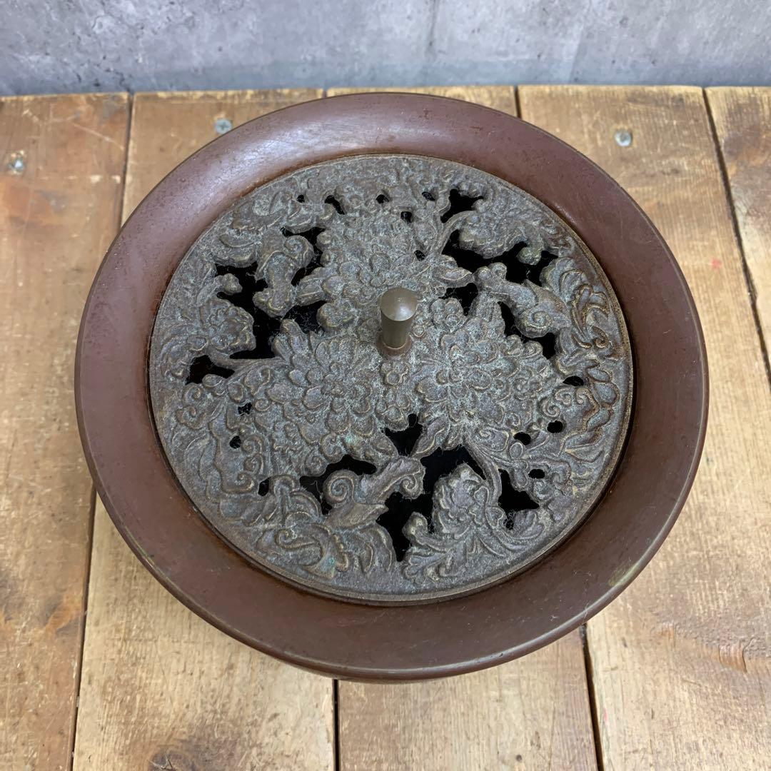 D-4 【重厚】アンティーク 香炉 透かし彫り 蓋付き 金属製 骨董
