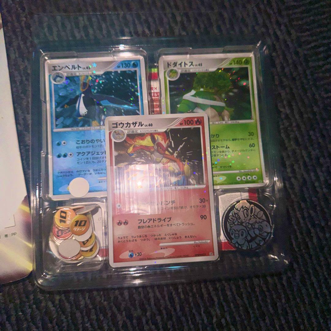 ポケモンカード　まとめ売り　引退品　dp bw 旧裏　xy sr プロモ