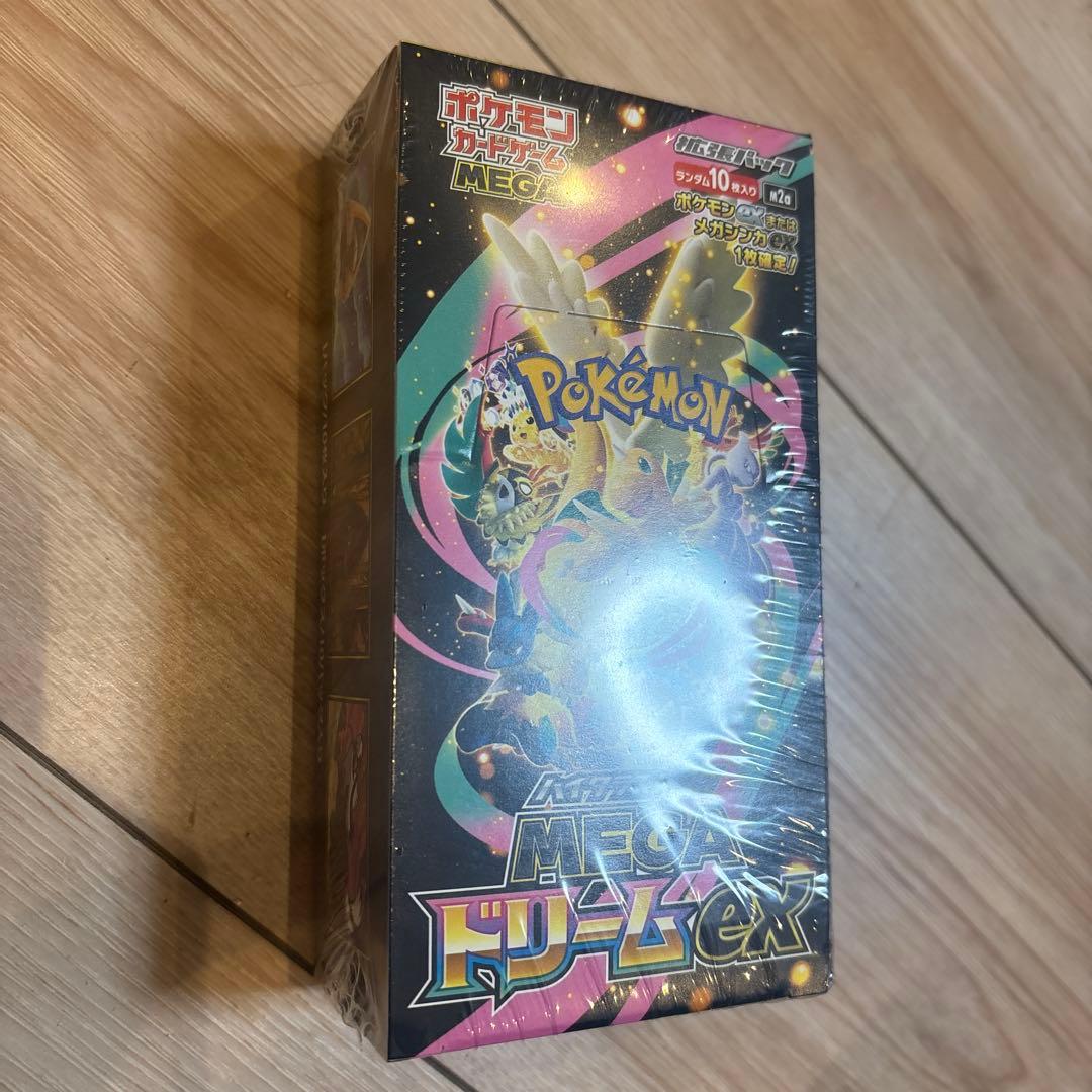 ★新品未使用★ MEGAドリームEX※シュリンク ペリペリあり　ケース付き