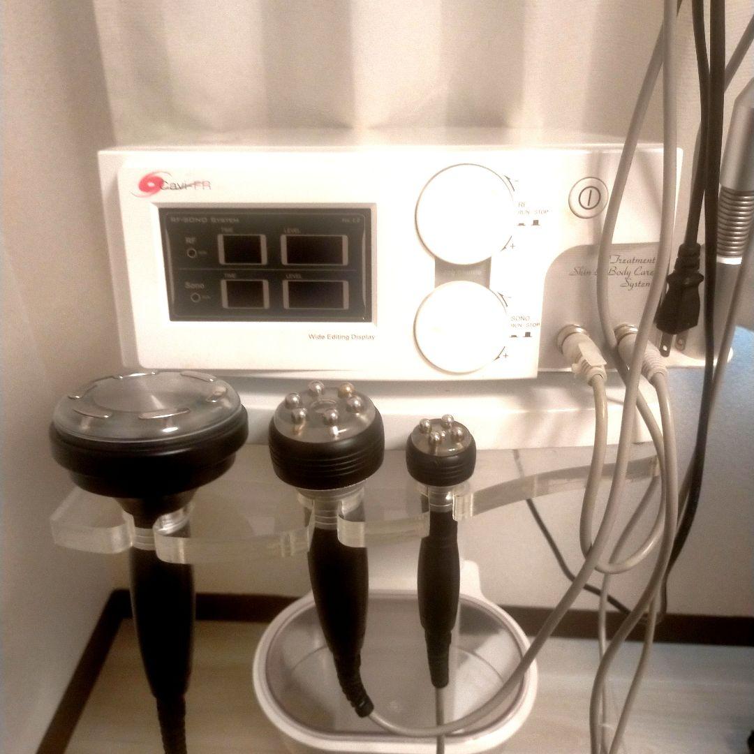 キャビフル