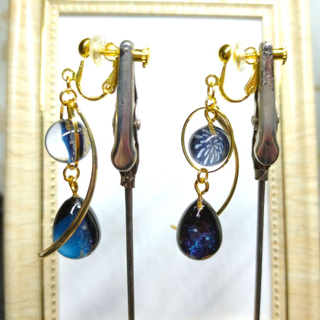イヤリング・ノンホールピアス Milky