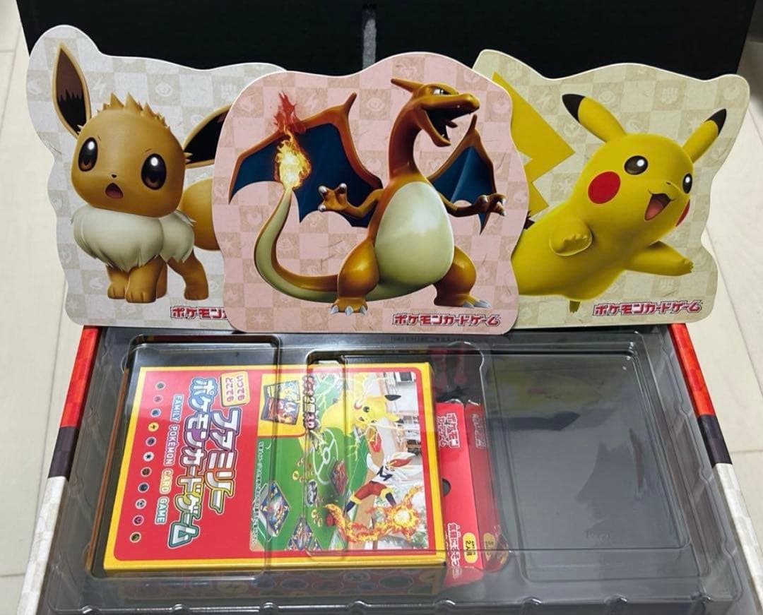 【PSA10連番・最安】　見返り美人 ピカチュウ ウッウ　即発送